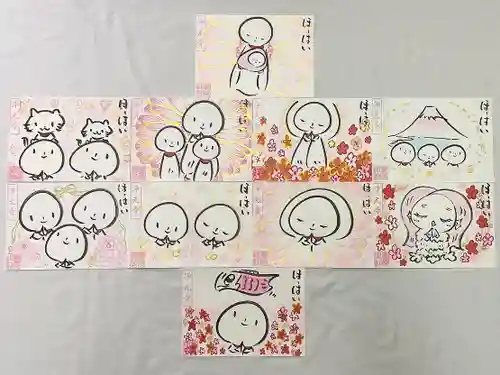 浄元寺(静岡県)