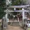 西金砂神社の鳥居