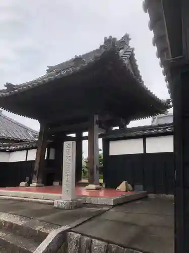 縁心寺の御朱印