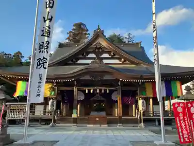 成田山遍照院(大本山成田山大田原分院)(栃木県)