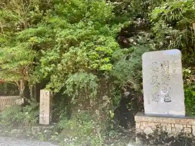 神倉神社（熊野速玉大社摂社）(和歌山県)