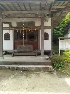 愛敬院(宮城県)