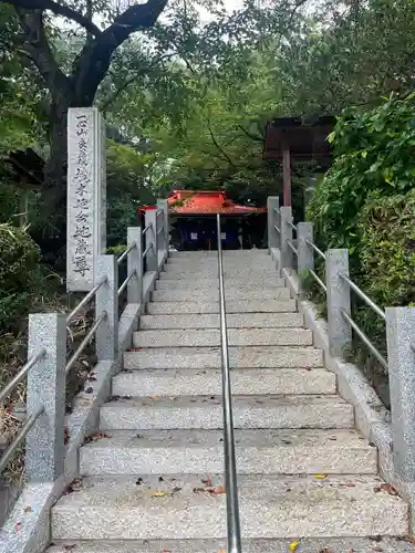 境木地蔵尊のその他建物