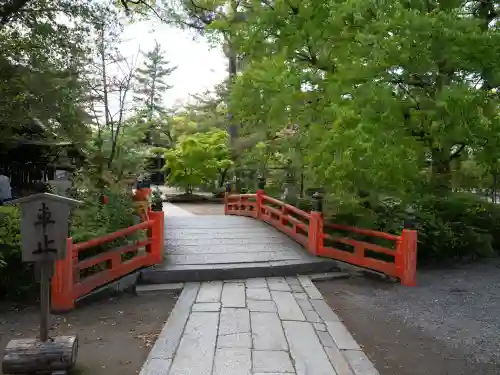 今宮神社(京都府)