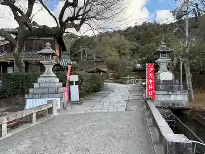 大豊神社(京都府)