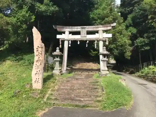 赤渕神社の鳥居