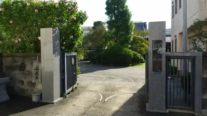 観乗寺の山門・神門