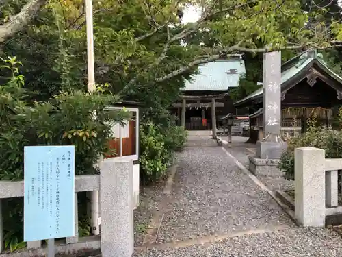 神神社(三輪神社)(静岡県)