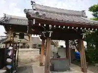 正端寺の手水舎