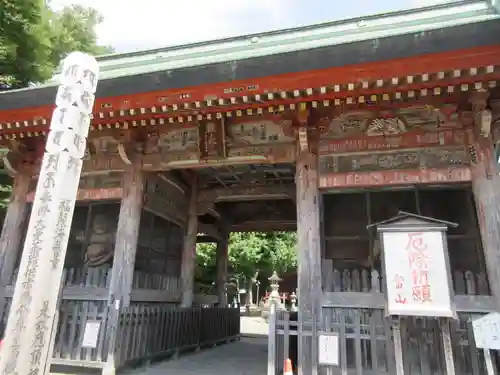 勝福寺の山門・神門