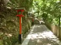 鞍馬寺のその他建物
