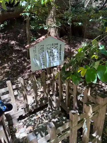 高千穂神社(宮崎県)