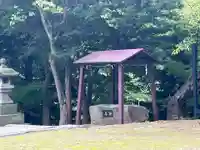 札幌南沢神社(北海道)