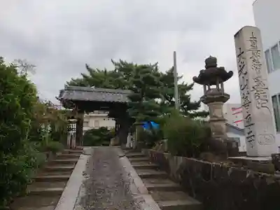 善立寺の山門・神門