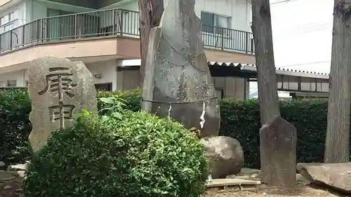 諏訪神社(群馬県)
