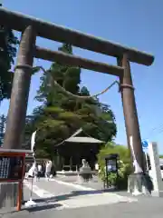 國魂神社の鳥居