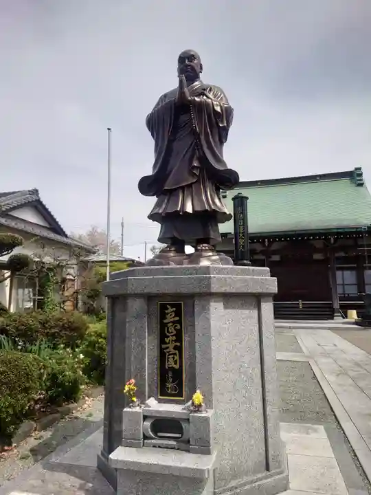 常在寺(神奈川県)