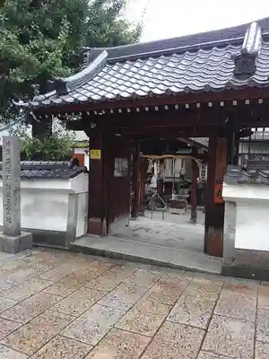 興禅寺の山門・神門