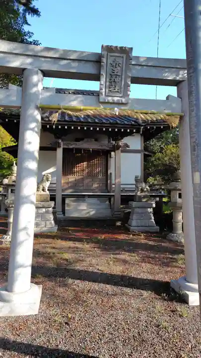 赤王神社(静岡県)