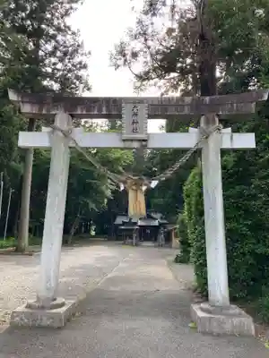 六所神社(茨城県)