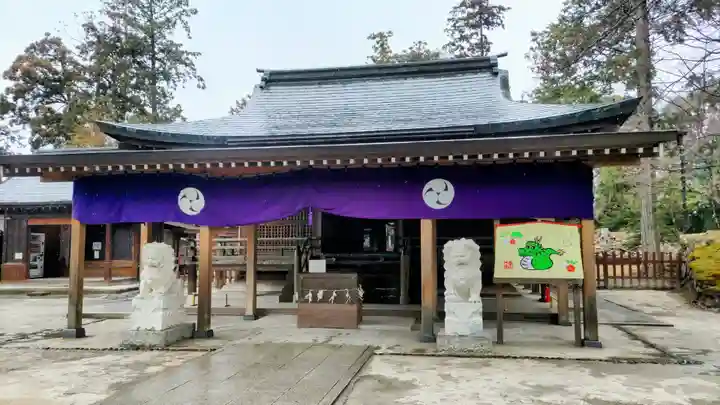 唐澤山神社(栃木県)