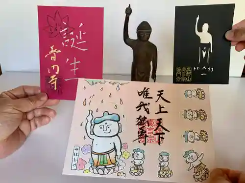 普門寺(切り絵御朱印発祥の寺)のその他建物