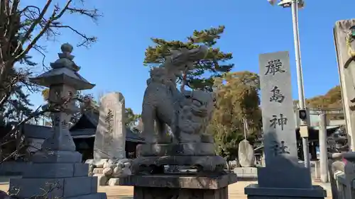 三津厳島神社(愛媛県)