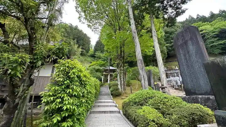 大渕寺(埼玉県)