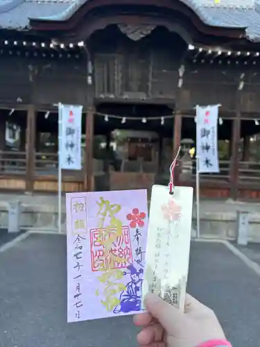 加納天満宮(岐阜県)