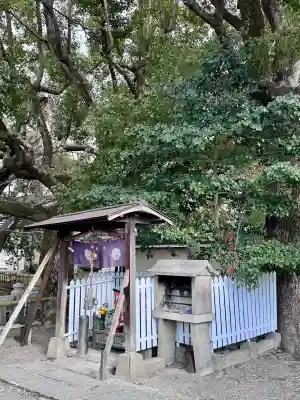 東寺(教王護国寺)の{uncategorized: "未分類", other: "その他", undefined: "問題あり", building: "その他建物", grave: "お墓", sacred_gate: "鳥居", guardian: "狛犬", statue: "像", buddha: "仏像", history: "歴史", nature: "自然", garden: "庭園", animal: "動物", pagoda: "塔", temizu: "手水舎", mountain_gate: "山門・神門", sanctuary: "本殿・本堂", subordinate: "末社・摂社", art: "芸術", scenery: "景色", jizo: "地蔵", ema: "絵馬", goshuin: "御朱印", omikuji: "おみくじ", items: "授与品その他", amulet: "お守り", goshuincho: "御朱印帳", eats: "食事", festival: "お祭り", votive_dance: "神楽", shichigosan: "七五三参", wedding: "結婚式", experience: "体験その他", initially: "初詣", around: "周辺", anti_infection: "感染症対策"}
