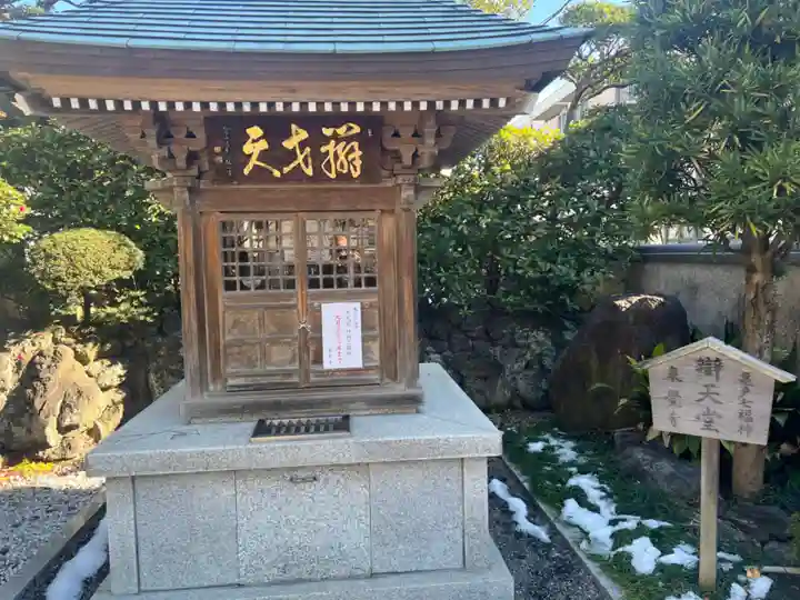 東覺寺の末社・摂社