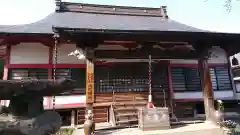 応昌寺の本殿