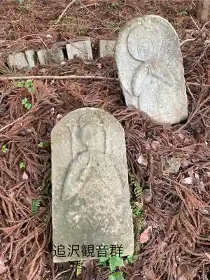 修那羅山安宮神社(長野県)