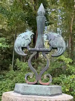 伏見神宝神社の{uncategorized: "未分類", other: "その他", undefined: "問題あり", building: "その他建物", grave: "お墓", sacred_gate: "鳥居", guardian: "狛犬", statue: "像", buddha: "仏像", history: "歴史", nature: "自然", garden: "庭園", animal: "動物", pagoda: "塔", temizu: "手水舎", mountain_gate: "山門・神門", sanctuary: "本殿・本堂", subordinate: "末社・摂社", art: "芸術", scenery: "景色", jizo: "地蔵", ema: "絵馬", goshuin: "御朱印", omikuji: "おみくじ", items: "授与品その他", amulet: "お守り", goshuincho: "御朱印帳", eats: "食事", festival: "お祭り", votive_dance: "神楽", shichigosan: "七五三参", wedding: "結婚式", experience: "体験その他", initially: "初詣", around: "周辺", anti_infection: "感染症対策"}