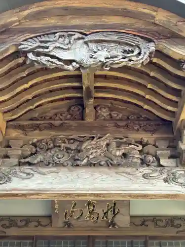 最勝院の{uncategorized: "未分類", other: "その他", undefined: "問題あり", building: "その他建物", grave: "お墓", sacred_gate: "鳥居", guardian: "狛犬", statue: "像", buddha: "仏像", history: "歴史", nature: "自然", garden: "庭園", animal: "動物", pagoda: "塔", temizu: "手水舎", mountain_gate: "山門・神門", sanctuary: "本殿・本堂", subordinate: "末社・摂社", art: "芸術", scenery: "景色", jizo: "地蔵", ema: "絵馬", goshuin: "御朱印", omikuji: "おみくじ", items: "授与品その他", amulet: "お守り", goshuincho: "御朱印帳", eats: "食事", festival: "お祭り", votive_dance: "神楽", shichigosan: "七五三参", wedding: "結婚式", experience: "体験その他", initially: "初詣", around: "周辺", anti_infection: "感染症対策"}