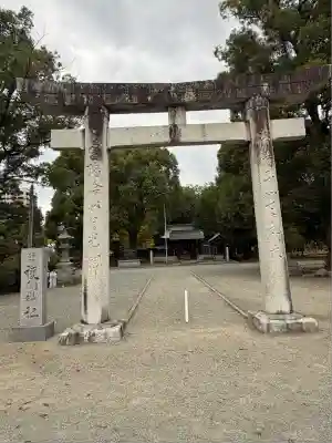 柳川護国神社(福岡県)