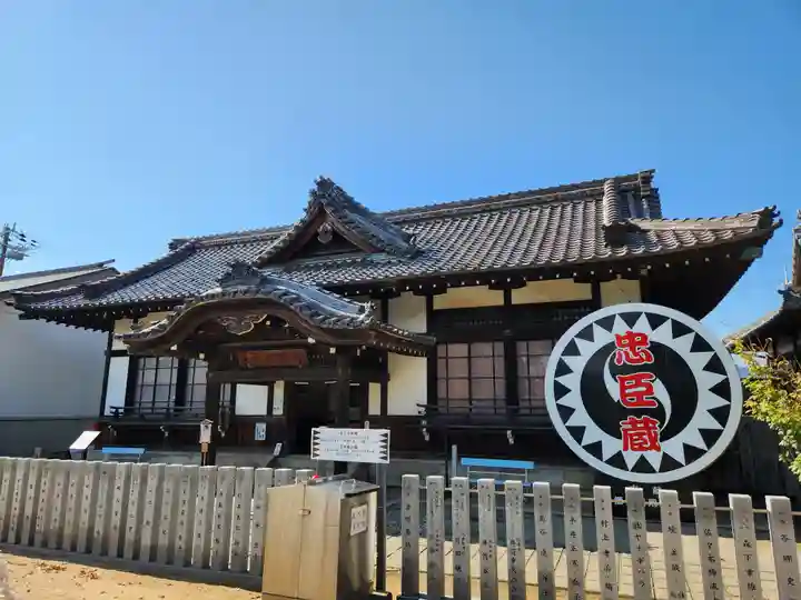 赤穂大石神社(兵庫県)