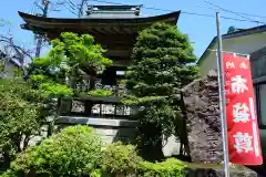 興福院(神奈川県)