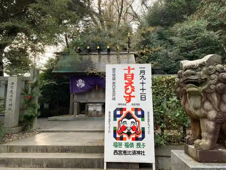 毛谷黒龍神社(福井県)
