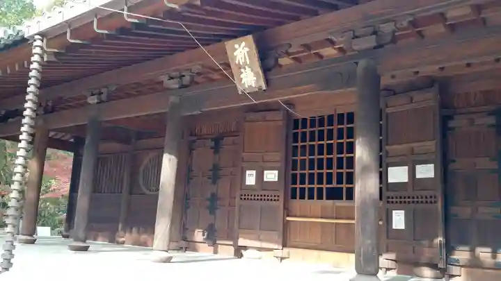 聖福寺の本殿・本堂