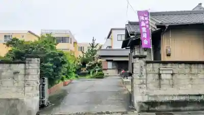 龍渕寺(愛知県)