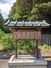 明治天皇伏見桃山陵(京都府)