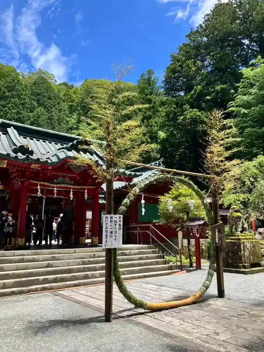 箱根神社(神奈川県)
