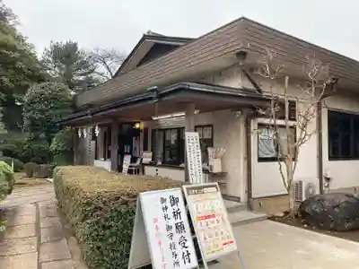 峯ヶ岡八幡神社(埼玉県)