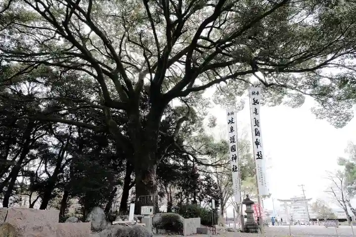 岐阜護國神社(岐阜県)