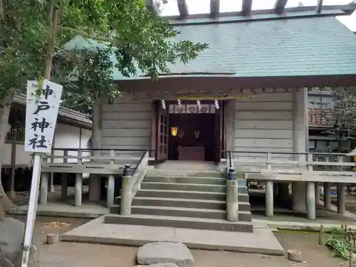 前鳥神社の末社・摂社