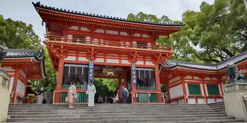 八坂神社(祇園さん)(京都府)