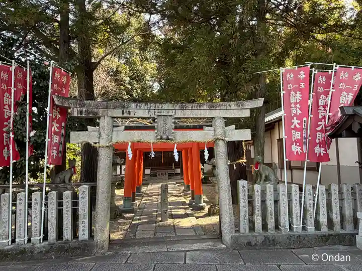 薬師寺(奈良県)
