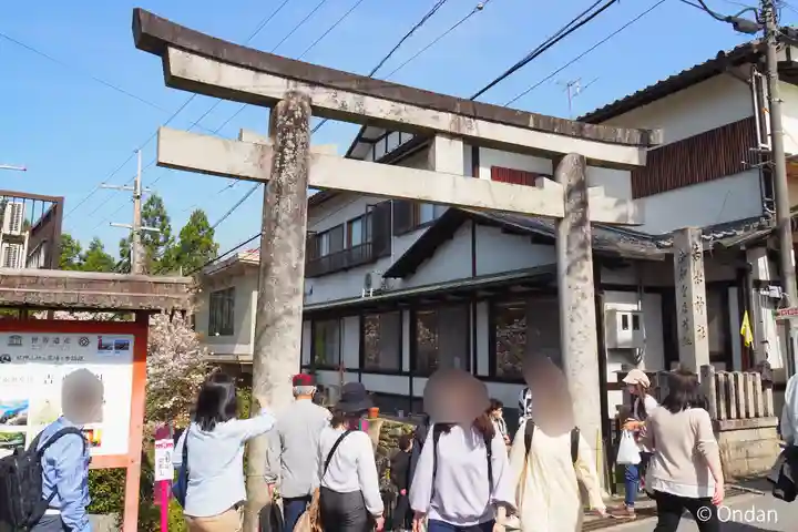 𠮷水神社(吉水神社)(奈良県)