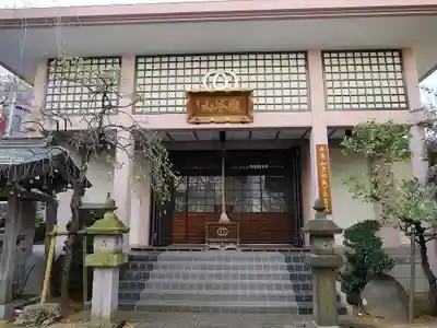 聖輪寺の本殿・本堂